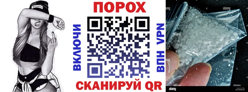 АМФЕТАМИН Premium  Сысерть 