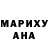 Метадон VHQ Andy Lem