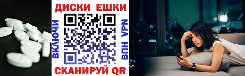 Ecstasy 280 MDMA  как найти наркотики  Сысерть 