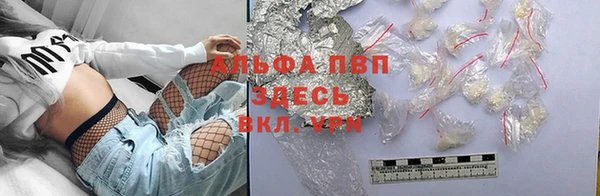 амф Абдулино