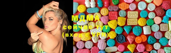 ешки Абинск
