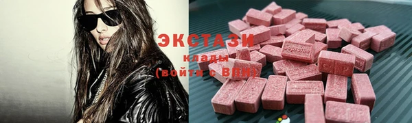 ешки Абинск