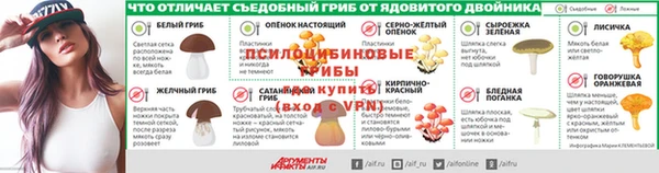 амф Абдулино