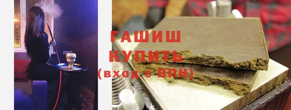 ешки Абинск