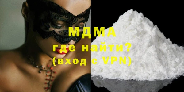ешки Абинск