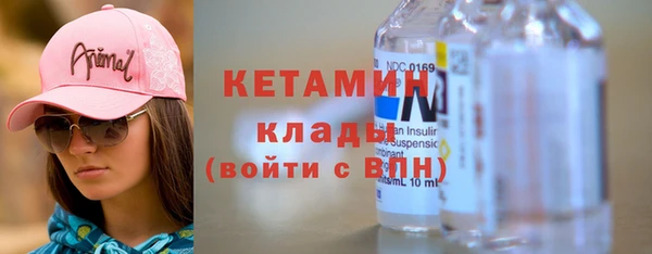 амф Абдулино