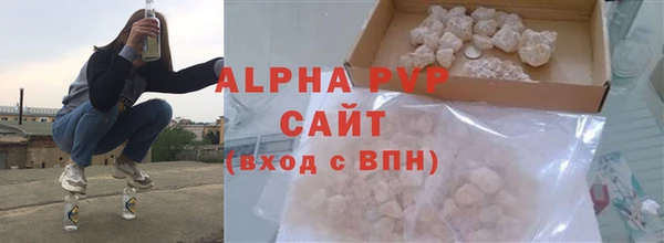 амф Абдулино