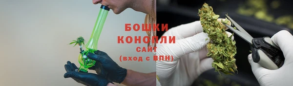 амф Абдулино