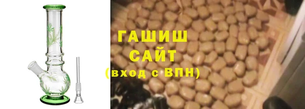 ешки Абинск