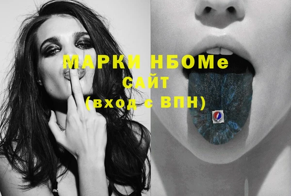 амф Абдулино