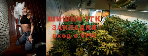 амф Абдулино