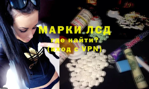 мет Абаза