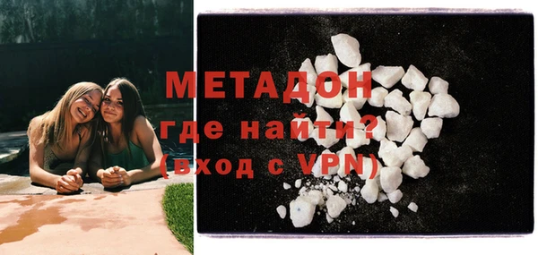 мет Абаза