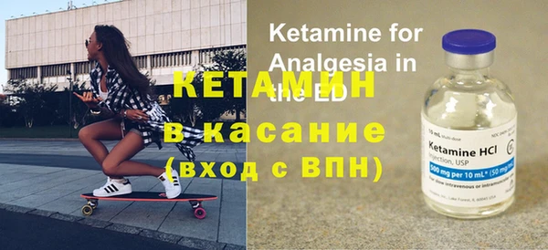 мет Абаза