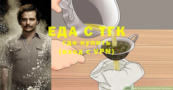 амф Абдулино