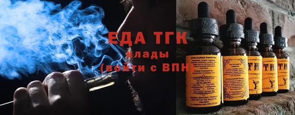 ешки Абинск