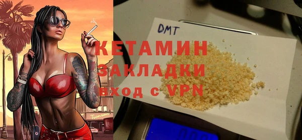 мет Абаза