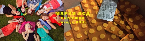мет Абаза