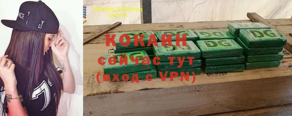 амф Абдулино