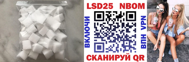 ЛСД экстази ecstasy  Сысерть 