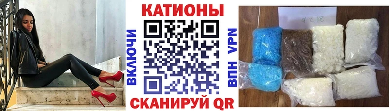 Меф мука  Сысерть 