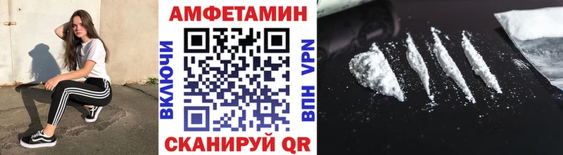 купить закладку  Сысерть  Первитин кристалл 